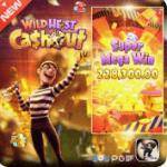 Game slot gacor Wild Heist Cashout